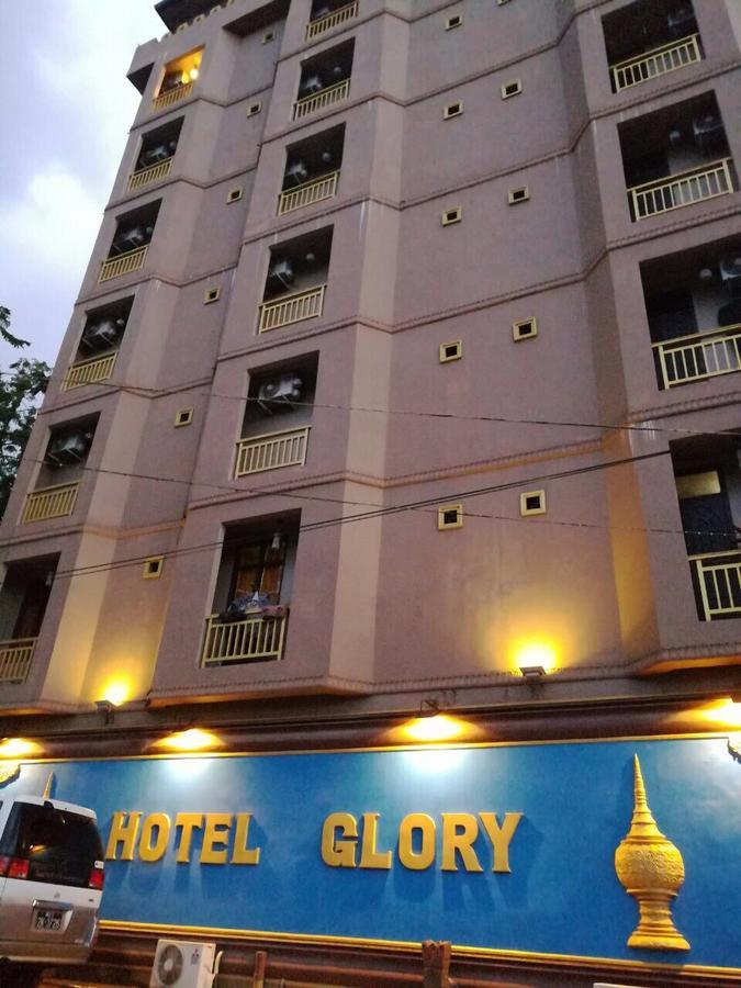 Glory Hotel Hpa-an Exterior foto